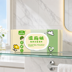 OEM ODM 80 Lingettes Humides OUPAI pour Toilettes, Lingettes Sanitaires Humides, 99,9% Anti-Germes, Testées en Laboratoire, Lingettes Humides Antibactériennes Jetables dans les Toilettes - Product Image 2