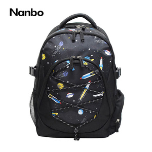Mochila para portátil Universe Casual de 18 "para uso escolar de estudiantes - Product Image 1