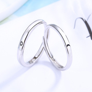 Ensemble de bagues de fiançailles et de mariage pour couple en argent sterling S925, soleil et lune, ouverture réglable - Product Image 1
