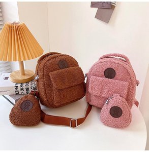 Zaino Kawaii Con Pendant Orso - Grande Capacità 40x30x11 Cm - Nylon Impermeabile Per Ragazze Studentesse - Regalo Compleanno Scuola E Viaggi (Beige)