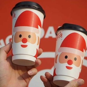 High Quality Christmas Design <b>Disposable</b> Paper <b>Cup</b> Drinking <b>Cup</b> - Product Image 1