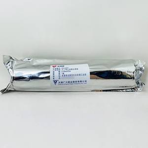 กระดาษบันทึกการตรวจติดตามทารกในครรภ์ Xinbotong ขนาด 112 มม. x 100 มม. 150 แผ่น 5 เล่ม สำหรับใช้ทางสูติกรรม - Product Image 2