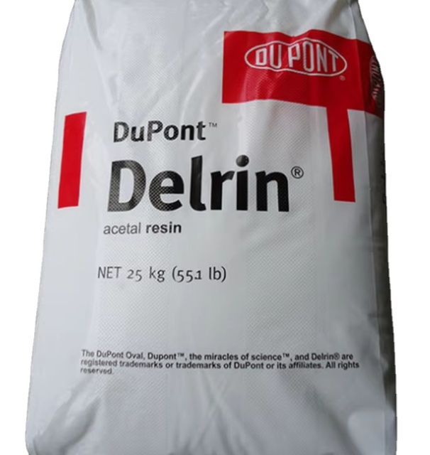 POM 100P NC010 DuPont Delrin Excellent Fatigue Resistance Acetal Granules for Automotive Buckles Home Appliance