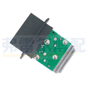 Módulo de control de velocidad y resistencia del ventilador del aire acondicionado 7702206221 12V para reemplazo y reparación - Product Image 2