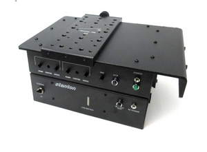 แผ่นยึดจอภาพ jimmy <span class=keywords><strong>JIB</strong></span>-อุปกรณ์เสริมระดับมืออาชีพ - Product Image 3