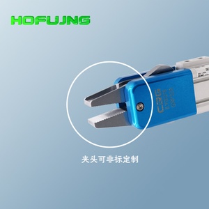 Pinza Neumática de Sujeción GRP32A para Robots o Manipuladores, Soluciones EOAT - Product Image 2