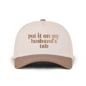 หมวกเบสบอลสองสีสุดสร้างสรรค์ ปักข้อความ "Put It on My Husband's Tab" หมวกเบสบอลผ้าฝ้ายห้าชิ้นแบบปรับแต่งได้ - Product Image 1
