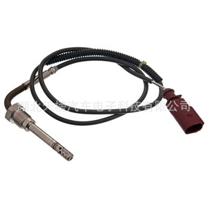 เซ็นเซอร์วัดอุณหภูมิไอเสียรถยนต์ 07Z906088A SU11603 2 ขา 12V ดีเซล แบบเชื่อมต่อเร็ว สำหรับรถยนต์ - Product Image 1