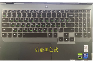 Tùy chỉnh bàn phím tiếng Nga bao gồm cho Lenovo Asus MSI HP Dell teket máy tính xách tay trong suốt không trong suốt bộ phim hoặc khắc laser - Product Image 5