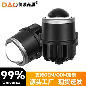 4D2.0ไฟตัดหมอก DAC LED ไฟสีเหลือง12V 3000K สำหรับติดรถยนต์ติดตั้งได้อเนกประสงค์ - Product Image 5