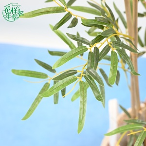Bambú Artificial en <span class=keywords><strong>Maceta</strong></span> <span class=keywords><strong>de</strong></span> 150 cm, Planta <span class=keywords><strong>de</strong></span> Bambú Artificial Realista para Decoración <span class=keywords><strong>de</strong></span> Interiores, Exteriores, Hogar y Jardín - Product Image 4