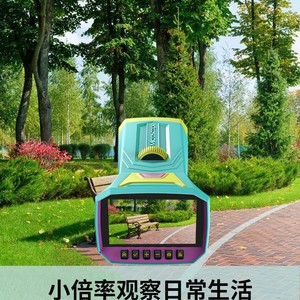 Children Handheld <b>Portable</b> <b>Microscope</b> 800X Magnification For Science Exploration Outdoor Use - Product Image 4