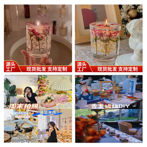 Cire de soja transparente pour la fabrication de bougies DIY, 1000g, 500g, 200g, 100g, cire cristalline dure, matériau pour bougies parfumées - Product Image 4