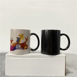 11盎司330毫升陶瓷热敏变色陶瓷旅行杯电线热换陶瓷魔法杯耐用咖啡杯