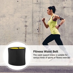<span class=keywords><strong>Ceinture</strong></span> de sport en néoprène ajustable <span class=keywords><strong>pour</strong></span> la compression <span class=keywords><strong>abdominale</strong></span>, <span class=keywords><strong>pour</strong></span> la <span class=keywords><strong>musculation</strong></span>, le yoga - Soutien lombaire doux et durable - Product Image 3