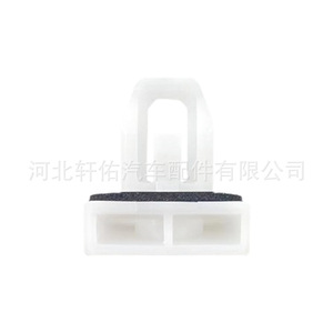 Clip de Montaje de Autopartes Xuanyou 5219730040 para Reemplazo de Panel de Moldura de Parachoques y Guardabarros de Toyota Corolla y Lexus - Product Image 2