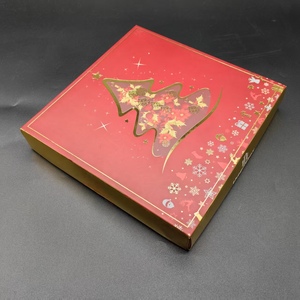 Boîte cadeau de Noël haut de gamme en matériaux recyclés écologiques avec couvercle gaufré doré pour bonbons, friandises et chocolats - Product Image 3