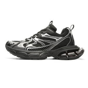 Nouvelles Chaussures Décontractées Automne 2026 pour Hommes/Femmes – Baskets Basses Vintage Respirantes en Maille, Légères, Antidérapantes et Durables avec Amorti - Product Image 5