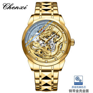 Reloj mecánico con dragón en relieve para hombre, luminoso, resistente al agua, con diamantes incrustados, totalmente automático. - Product Image 5