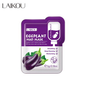 Masque facial à la boue d'aubergine LAIKOU, marque privée, best-seller, élimine les taches brunes, nettoyage en profondeur, hydratant, améliore le teint terne - Product Image 1