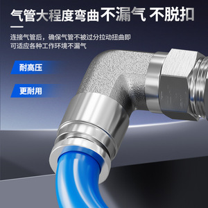 ข้อต่อสายลมสแตนเลส 304 แบบเร็ว ทนความร้อนสูง ทนแรงดันสูง ป้องกันการกัดกร่อน สำหรับเชื่อมต่อบอร์ด บอร์ดชั้นลอย - Product Image 3