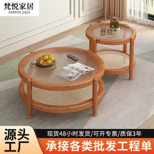 Nordic Solid Wood Coffee Table With Tempered Glass <b>Top</b> Round Living Room Furniture For Home Apartment And Homestay - Product Image 2