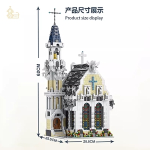 Giocattoli produzione Street Views città medievale chiesa Moc mattoni casa modulare modello Building Blocks giocattoli architettura famosa - Product Image 6