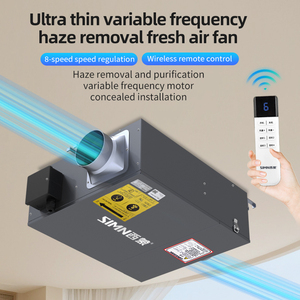 Tiểu + HEPA + Carbon Bộ lọc hoàn toàn không khí trong lành Hệ thống thông gió với tiếng ồn thấp - Product Image 5