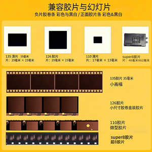 D3 Film Scanner 5 Inch Flip Screen WiFi Wireless Transmission High Definition Digitizing Camera - Product Image 4