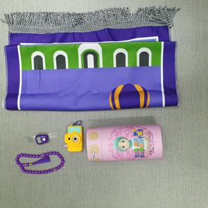 TP01-1 Set Tappetino da Preghiera per Bambini, Regalo Eid per Bambini Musulmani, Tappeto Islamico per Ragazzi e Ragazze - Product Image 5