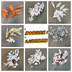 Flores Artificiales de Seda Mixta para Decoración de Bodas, Flores Modernas para Techo, Hechas a Mano, Accesorios para Fotografía en Exteriores, Decoración del Hogar - Product Image 5