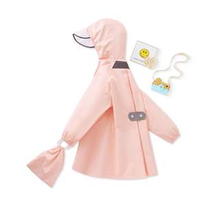 Venta caliente <span class=keywords><strong>temporada</strong></span> de lluvias en venta impermeable para niños lluvioso creativo personalizado encantador largo duradero - Product Image 1