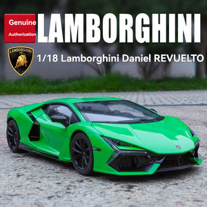 Modelo de Auto de Metal Fundido a Presión Lambor REVUELTO 1:18 Oficialmente Autorizado - Juguete Coleccionable de Exhibición - Product Image 2