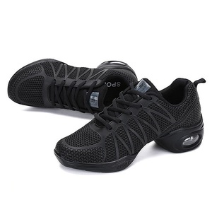 Zapatillas de baile de jazz blancas/negras para mujer, zapatos de baile transpirables al por mayor - Product Image 1