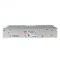 Transformateur Meanwell RS-150-12 12V 12.5A 150W SMPS pour système de caméra de sécurité CCTV, bande lumineuse LED, imprimante 3D