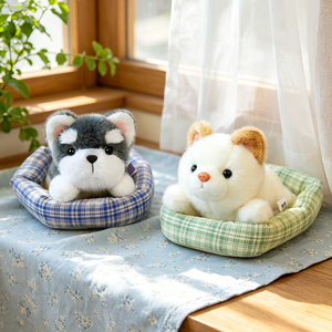 Juego de Peluches de <span class=keywords><strong>Perro</strong></span> Kawaii con Cama a Cuadros, Mini Cachorro Realista de Peluche, Juguete Suave y Adorable, Regalo para Niños - Product Image 5