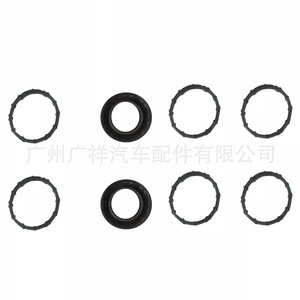 ชุดซ่อมปะเก็นฝาครอบวาล์ว Tf Vs50801r Vs50718 6e5z 6c519 Ca สำหรับฟอร์ด คูก้า 3.0 รุ่นเก่า - Product Image 5