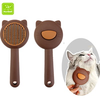 Brosse de toilettage multifonctionnelle en plastique ABS simple et pratique pour chats et chiens, brosse à poils auto-nettoyante portable pour animaux de compagnie