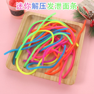 Factory Wholesale Colorful Soft Different Size Jelly Stress Relief Sensory Stretchy Elastic <b>Strings</b> Monkey Noodles Fidget Toys - Product Image 2