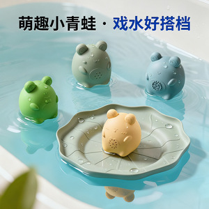 Jouet de bain en silicone en forme de grenouille pour bébé de 0 à 24 mois, avec fonction de pulvérisation d'eau, non toxique, design de dessin animé unisexe - Product Image 2