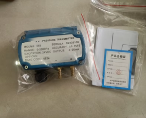 ดิฟเฟอเรนเชียลคุณภาพสูง 268 C2058330 แบบปลอดภัย - Product Image 5