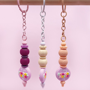 <b>Silicone</b> Baby Teething <b>Beads</b> Ball Shape For 0-24 Months Unisex Safe Food Grade Material - Product Image 2