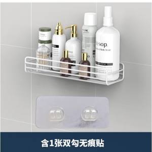 Étagère de rangement murale pour salle de bain, panier organisateur, panier de douche, étagères de salle de bain - Product Image 6