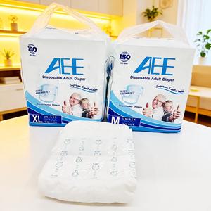 Prix direct d'usine, couches pour adultes de haute qualité, couches pour adultes de nuit pour personnes âgées, ultra épaisses, couches pour bébés adultes bon marché pour <span class=keywords><strong>Abdl</strong></span> - Product Image 1