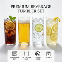 Lot de 4 verres carrés en verre de 13 oz avec logo personnalisé, sans BPA, réutilisables et compatibles lave-vaisselle, pour eau, jus, thé