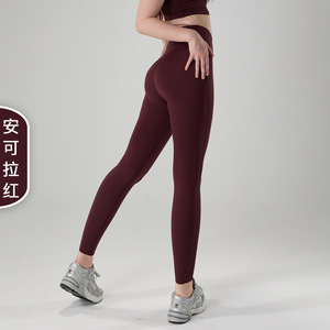 Womens Tummy Control High Waist Yoga Pants Butt Lifting Workout Leggings Non Roll Sweat Wicking Sportswear - Product Image 3