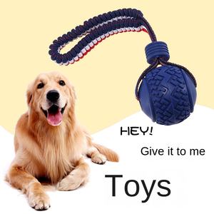 Unzerstörbares interaktives Ball-Kau spielzeug aus Nylon und TPR für aggressive Kau tiere Umwelt freundliches Haustier-Kau spielzeug für Hunde und Katzen - Product Image 1