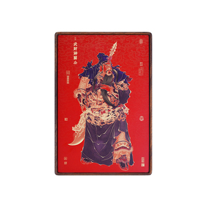 중국식 우신(富神) 관공(関公) 사무실 가정용 데스크탑 황동 공예품 수집 장식품 길상운(吉祥) 의미 중국산 - Product Image 1