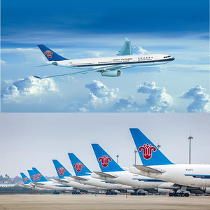 บริการขนส่งสินค้าทางอากาศระหว่างประเทศของสายการบินเคคิวแอร์ไลน์ส์ จากเคนยาถึงอัครา กานา น้ำหนักสุทธิ 12 กิโลกรัม จุดหยุดส่งต่อที่กวางโจว เซินเจิ้น ฮ่องกง - Product Image 1