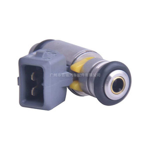 Injecteur de carburant IWP157 501.027.02 pour Fiat Palio, pièce de rechange métallique - Product Image 3